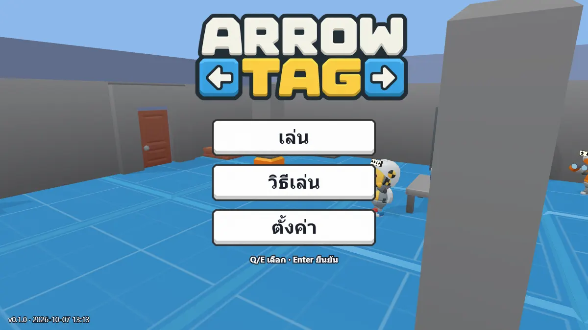 Arrow Tag main menu with the logo and Play, How to play and Settings buttons
